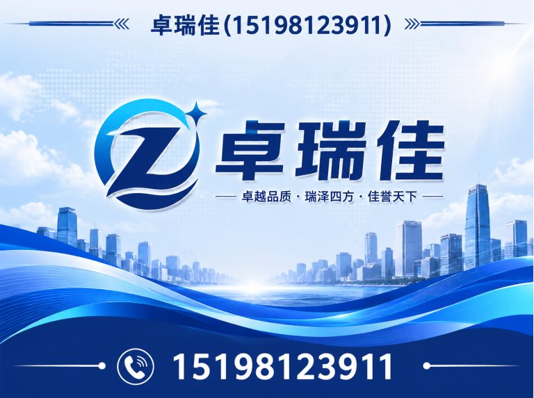 蒲江县KTV设备回收展示图